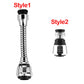 360 Rotatable High Pressure Faucet Bubbler Extender