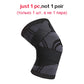 1PC Pressurized Elastic Knee Pad